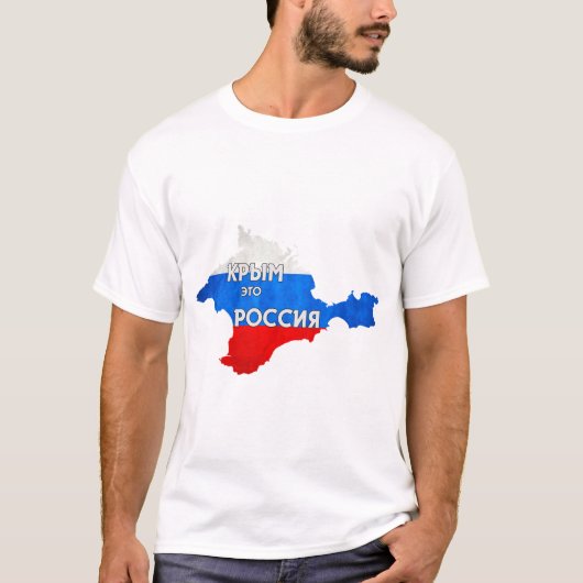 T-SHIRT KRIM (Weiß) (Voorkant)