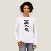 T-shirt laatste ontwerp (Voorkant)