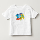 T-shirt ludique Torah pour enfants (Voorkant)