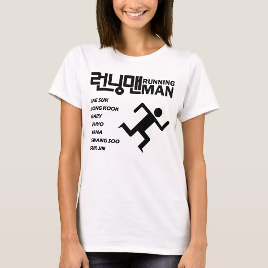 T-shirt Man bemanning - Dames (Voorkant)