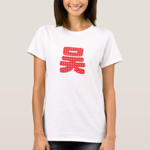 T-shirt met Chinese achternamen