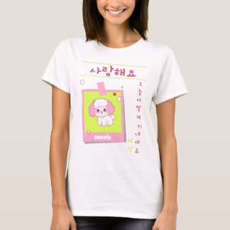 T-shirt met een hond in de stijl van kawaii