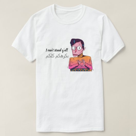 T-shirt met een humoristische cartoon (Design voorkant)