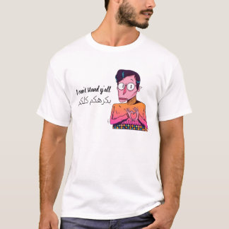 T-shirt met een humoristische cartoon