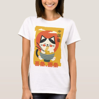 T-shirt met een kat die noedels eet