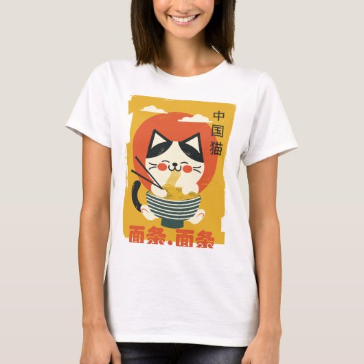 T-shirt met een kat die noedels eet (Voorkant)