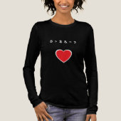 T-shirt met gelijke liefde (Voorkant)