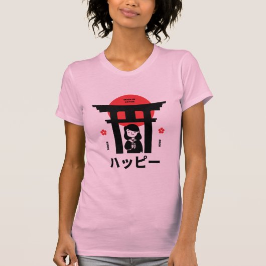 T-shirt met Japans ontwerp (Voorkant)