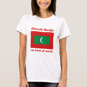 T-shirt met Maldivische vlag + kaart + tekst