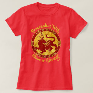 T-shirt met nep goud 'Jaar van de Tijger'