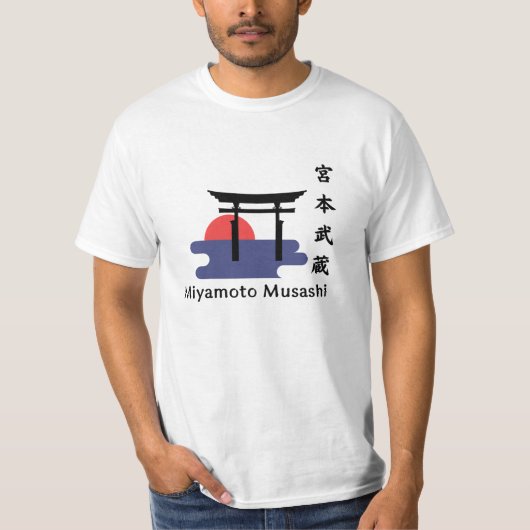 T shirt Musashi Shrine RBB POB (Voorkant)