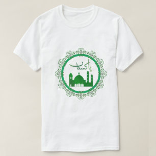 T-shirt ontwerp