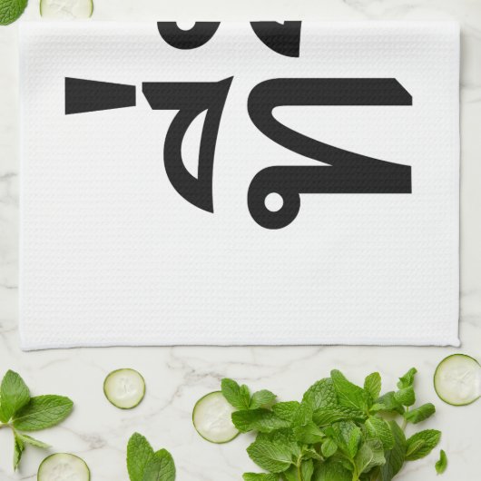 T-shirt-rak ~ Mijn liefde in de Thaise taal Theedoek (Gevouwen)