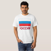 T-shirt Rusland (Voorkant volledig)