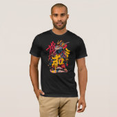 T-Shirt Samurai squirrel (Voorkant volledig)