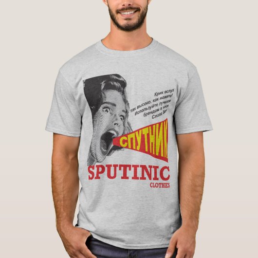 T Shirt Scream (Voorkant)