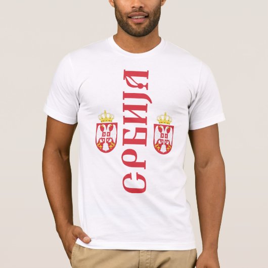 T-Shirt - Srbija (Voorkant)