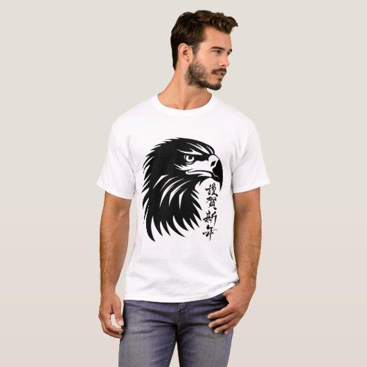 T_shirt T-shirt (Voorkant volledig)