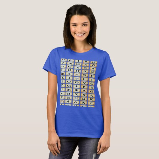 T-shirt tifinagh kabyle Basic Woman, Koninklijk bl (Voorkant volledig)