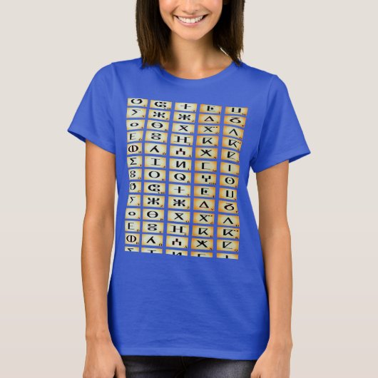T-shirt tifinagh kabyle Basic Woman, Koninklijk bl (Voorkant)