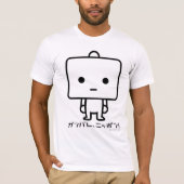T-shirt - Tofu - Line (Voorkant)