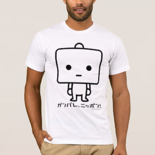 T-shirt - Tofu - Line