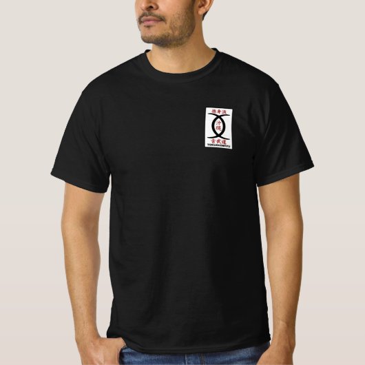 T-Shirt Tokushinryu, Kobudo, Joshinkan, black (Voorkant)