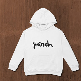 T-shirt, trui, sweatshirt. hoodie