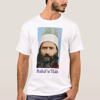 T-shirt van Bahá'u'lláh over de vrede van één mens