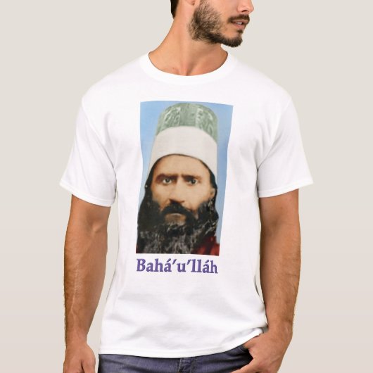 T-shirt van Bahá'u'lláh over de vrede van één mens (Voorkant)