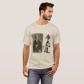 T-shirt van de aikido Morihei Ueshiba (Voorkant volledig)