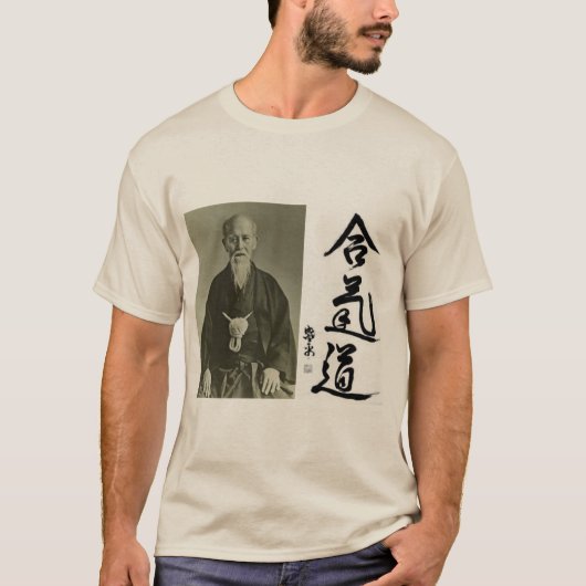 T-shirt van de aikido Morihei Ueshiba (Voorkant)