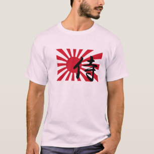 T-shirt van de Japanse Rising Sun Samurai