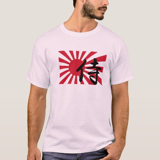 T-shirt van de Japanse Rising Sun Samurai (Voorkant)