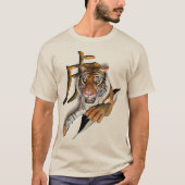 T-shirt van de tijger (Voorkant)