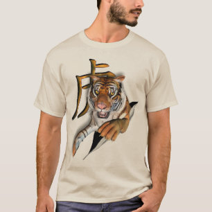 T-shirt van de tijger