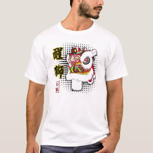 T-shirt van Fut Hok van de Dans van de leeuw de