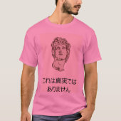 T-shirt vaporwave (this is  not real) (Voorkant)
