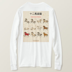 T-shirt voor dames met een afbeelding van een paar