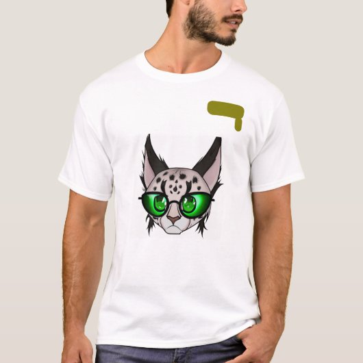 T-shirt voor de gipsplaat (Voorkant)