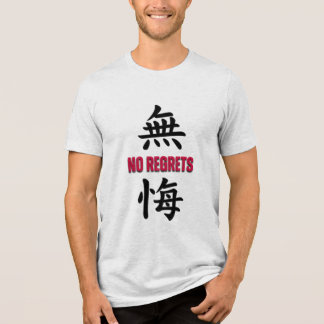 T-shirt voor mannen zonder spijt