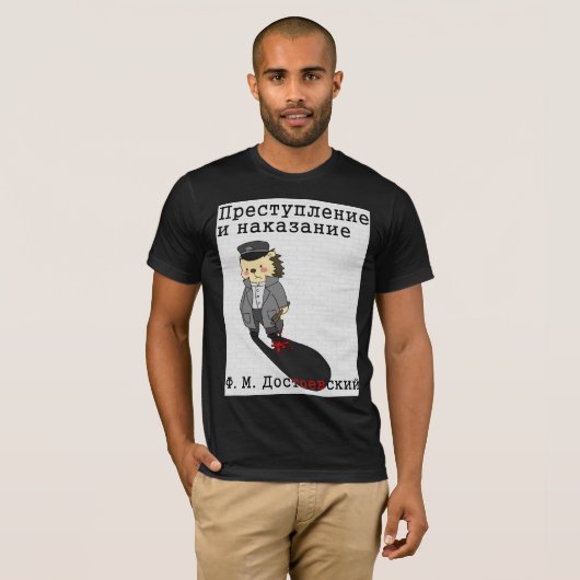 T-shirt voor misdaad en bestraffing (Voorkant volledig)