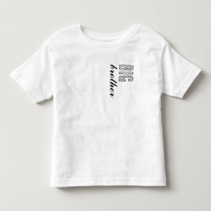 T-shirt voor peuters - Big Brother