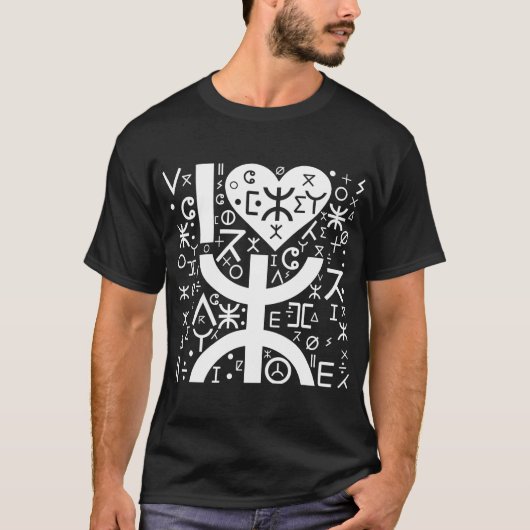 T-SHIRT Z AMAZIGH MON BEAU MOTIF BERBERE (Voorkant)