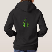 T-shirt (zwart) (Achterkant)