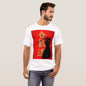 T-shirts van aikido (Voorkant volledig)