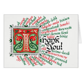 T staat voor kaartje met dankjewel