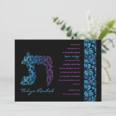 T Taf Hebrew Collectie Bat Mitzvah Uitnodiging (Staand voorkant)