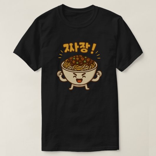 Ta-da Jjajangmyeon T-shirt (Design voorkant)