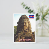 Ta Prohm - Cambodja - Briefkaart (Staand voorkant)